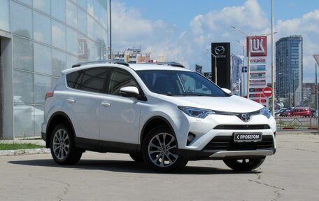 Toyota RAV4, 2015 год, 2 375 000 рублей, 3 фотография