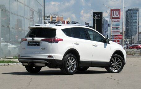 Toyota RAV4, 2015 год, 2 375 000 рублей, 5 фотография