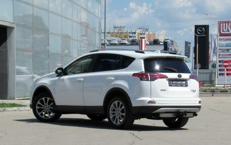Toyota RAV4, 2015 год, 2 375 000 рублей, 7 фотография