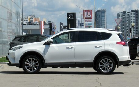 Toyota RAV4, 2015 год, 2 375 000 рублей, 8 фотография
