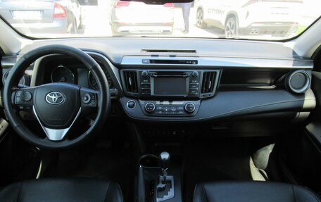 Toyota RAV4, 2015 год, 2 375 000 рублей, 11 фотография