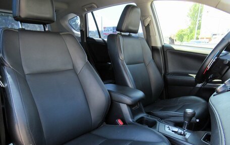 Toyota RAV4, 2015 год, 2 375 000 рублей, 9 фотография