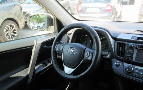 Toyota RAV4, 2015 год, 2 375 000 рублей, 12 фотография