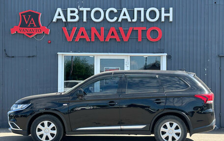 Mitsubishi Outlander III рестайлинг 3, 2017 год, 1 795 000 рублей, 5 фотография