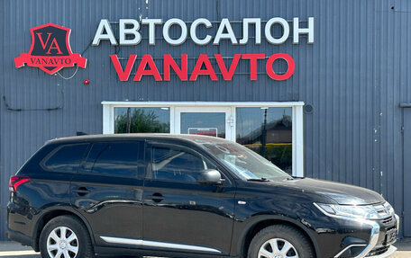 Mitsubishi Outlander III рестайлинг 3, 2017 год, 1 795 000 рублей, 3 фотография