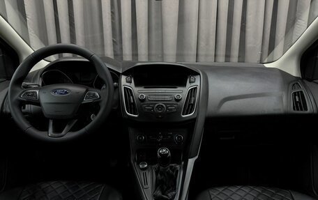 Ford Focus III, 2016 год, 749 777 рублей, 5 фотография