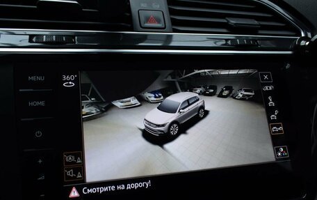 Volkswagen Tiguan II, 2020 год, 3 650 000 рублей, 14 фотография