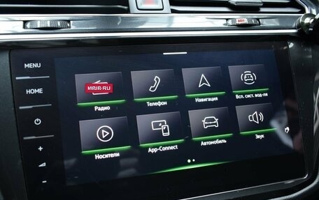 Volkswagen Tiguan II, 2020 год, 3 650 000 рублей, 13 фотография