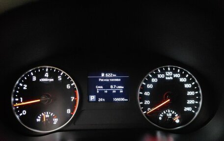 KIA Seltos I, 2021 год, 2 199 000 рублей, 10 фотография
