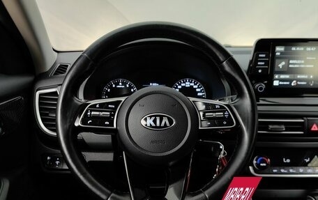 KIA Seltos I, 2021 год, 2 199 000 рублей, 11 фотография