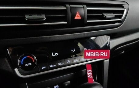 KIA Seltos I, 2021 год, 2 199 000 рублей, 15 фотография