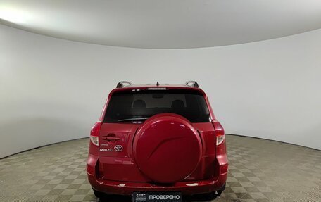 Toyota RAV4, 2007 год, 930 000 рублей, 7 фотография