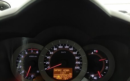 Toyota RAV4, 2007 год, 930 000 рублей, 16 фотография