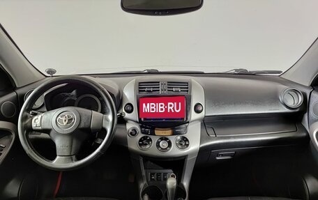 Toyota RAV4, 2007 год, 930 000 рублей, 17 фотография