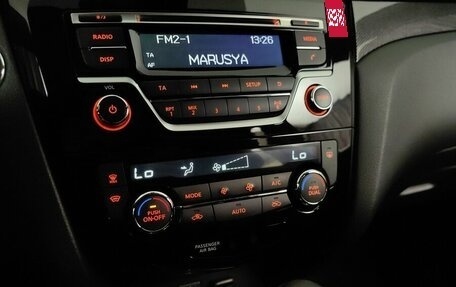 Nissan X-Trail, 2017 год, 2 069 000 рублей, 15 фотография