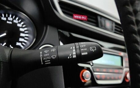 Nissan X-Trail, 2017 год, 2 069 000 рублей, 21 фотография
