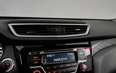 Nissan X-Trail, 2017 год, 2 069 000 рублей, 14 фотография