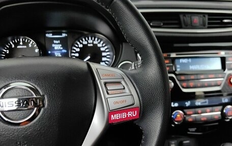 Nissan X-Trail, 2017 год, 2 069 000 рублей, 19 фотография