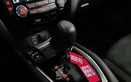 Nissan X-Trail, 2017 год, 2 069 000 рублей, 16 фотография