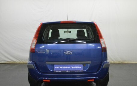 Ford Fusion I, 2006 год, 415 000 рублей, 6 фотография