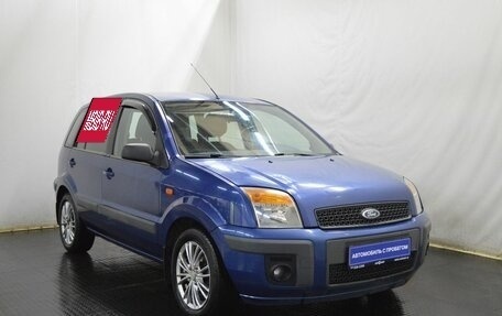 Ford Fusion I, 2006 год, 415 000 рублей, 3 фотография