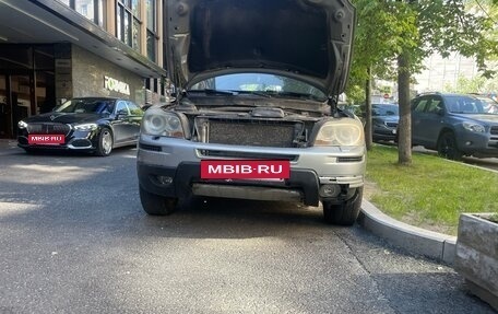 Volvo XC90 II рестайлинг, 2008 год, 850 000 рублей, 15 фотография