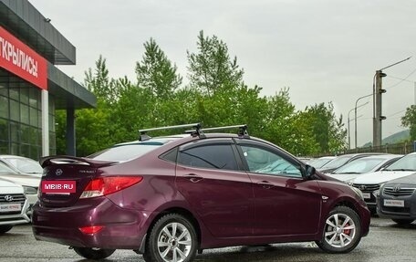 Hyundai Solaris II рестайлинг, 2013 год, 819 000 рублей, 4 фотография