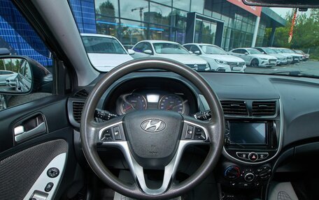 Hyundai Solaris II рестайлинг, 2013 год, 819 000 рублей, 12 фотография