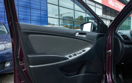 Hyundai Solaris II рестайлинг, 2013 год, 819 000 рублей, 7 фотография