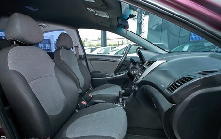 Hyundai Solaris II рестайлинг, 2013 год, 819 000 рублей, 17 фотография