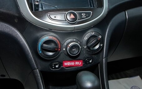 Hyundai Solaris II рестайлинг, 2013 год, 819 000 рублей, 14 фотография