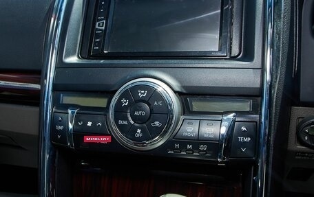 Toyota Mark X II, 2010 год, 1 589 000 рублей, 15 фотография