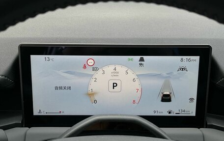 Toyota RAV4, 2026 год, 4 359 000 рублей, 19 фотография