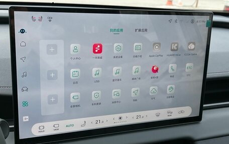 Toyota RAV4, 2026 год, 4 359 000 рублей, 22 фотография