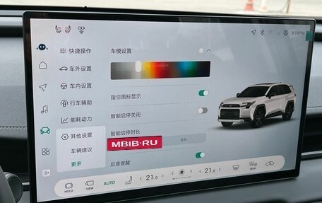 Toyota RAV4, 2026 год, 4 359 000 рублей, 23 фотография