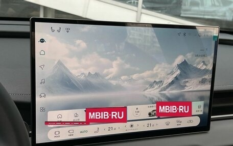 Toyota RAV4, 2026 год, 4 359 000 рублей, 16 фотография