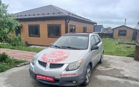 Pontiac Vibe II, 2004 год, 310 000 рублей, 1 фотография