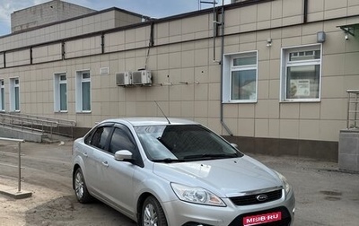 Ford Focus II рестайлинг, 2008 год, 600 000 рублей, 1 фотография