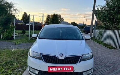 Skoda Rapid I, 2016 год, 965 000 рублей, 1 фотография