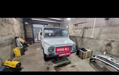 ЛуАЗ 969, 1991 год, 140 000 рублей, 1 фотография