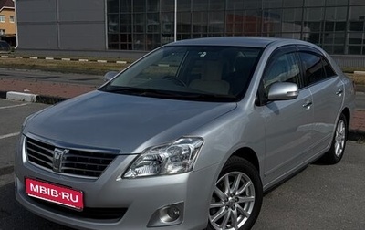 Toyota Premio, 2010 год, 1 399 999 рублей, 1 фотография