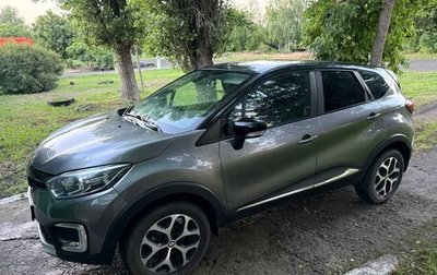 Renault Kaptur I рестайлинг, 2019 год, 901 000 рублей, 1 фотография