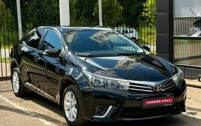 Toyota Corolla, 2014 год, 1 149 000 рублей, 1 фотография