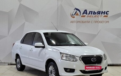 Datsun on-DO I рестайлинг, 2015 год, 340 000 рублей, 1 фотография