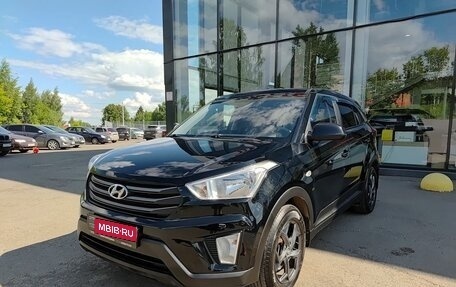 Hyundai Creta I рестайлинг, 2017 год, 1 789 800 рублей, 1 фотография