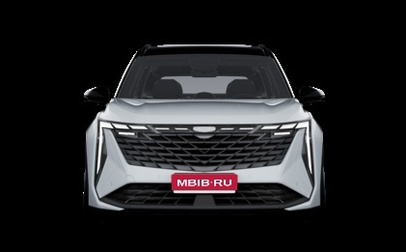 Geely Atlas, 2026 год, 3 449 990 рублей, 1 фотография