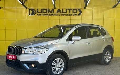 Suzuki SX4 II рестайлинг, 2019 год, 1 790 000 рублей, 1 фотография
