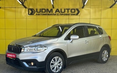 Suzuki SX4 II рестайлинг, 2019 год, 1 790 000 рублей, 1 фотография