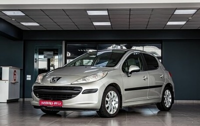 Peugeot 207 I, 2007 год, 400 000 рублей, 1 фотография