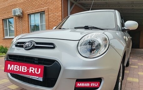 Lifan Smily I (330) рестайлинг, 2015 год, 450 000 рублей, 1 фотография